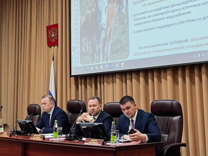 В Минсельхозпроде РТ обсудили новые требования к обращению с побочными продуктами животноводства
