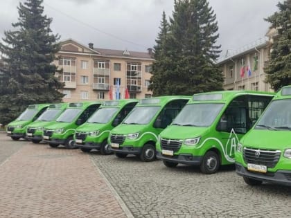 Уважаемые альметьевцы! Важная информация!