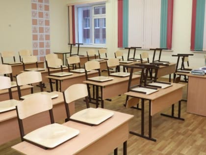 Изменения в расписании уроков школьников