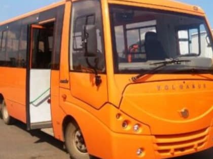 Открытый конкурс на городские перевозки