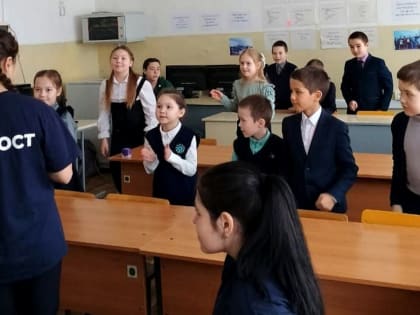 «Форпост» МБОУ "Большешемякинская СОШ"