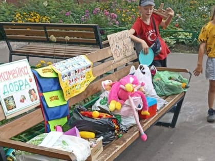 Жители Набережных Челнов организовали «Скамейку добра»