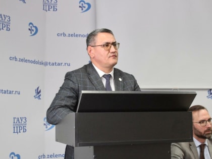 Главным врачом Зеленодольской ЦРБ стал замглавы Управления здравоохранения Казани