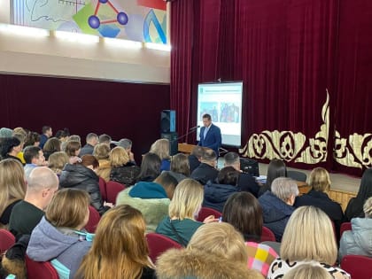 В Центральном районе прошла традиционная встреча с населением