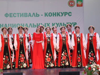 В Нурлате прошел фестиваль национальных культур «Дружба»