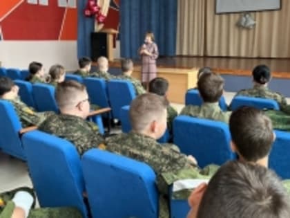 Лекция в кадетской школе 82 имени Героя Советского Союза Ильдара Маннанова