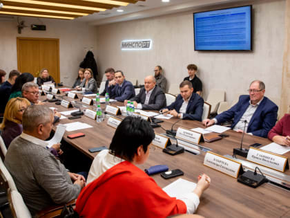Обсуждение публичных целей Министерства спорта РТ на 2025 год