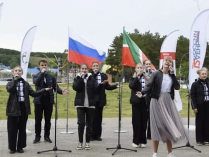 В Лениногорске прошли мероприятия, посвященные государственному празднику - Дню России