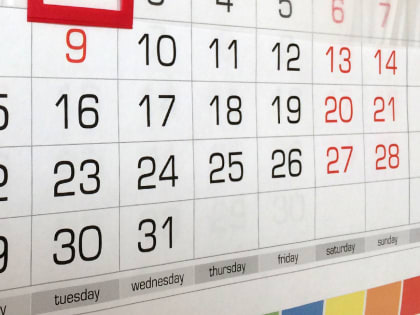 В апреле россиян ожидает шестидневная рабочая неделя