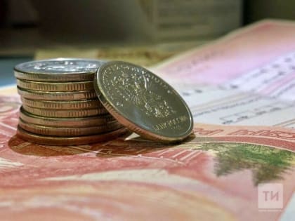 В 2024 году Центробанк намерен вернуть инфляцию в России к 4%