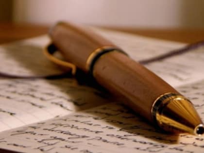 Завершился муниципальный этап Всероссийского конкурса юных поэтов и писателей «Илһам» («Вдохновение»)