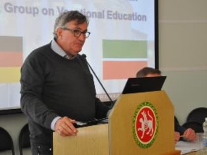 The meeting of the Russian-German working group on vocational education was held in KNRTU