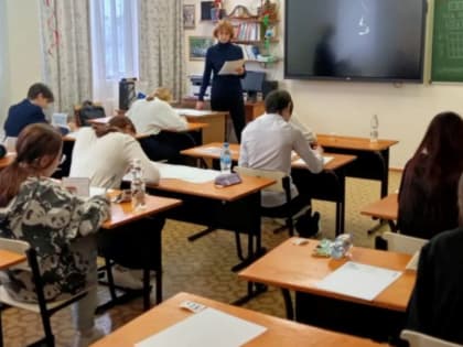 Сегодня в Нурлате проходит пробный экзамен по русскому языку