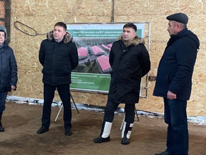 В КФХ имени Данила Хадиева состоялся семинар-совещание