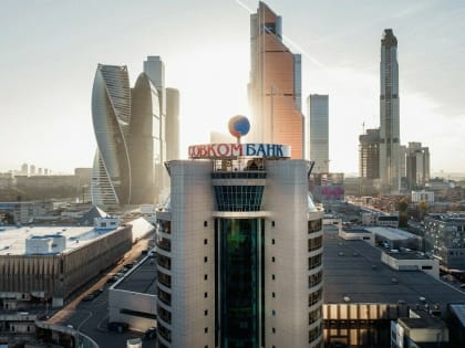 Совкомбанк и ППК «РЭО» договорились о финансировании в сфере обращения с отходами