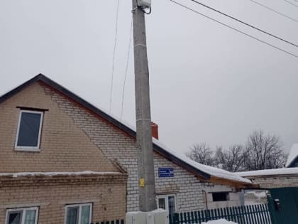 Депутат Госсовета РТ Рустам Абдулхаков решил вопрос жительницы Казани по уличному освещению