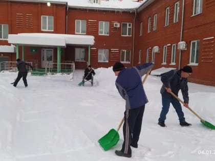 Трудотерапия