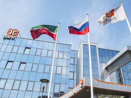 Технопарк Татарстана: 15 лет успехов в высоких технологиях