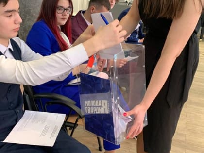 Владислав Тарасов избран новым руководителем Казанского местного отделения Молодой Гвардии