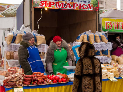 10 декабря в столице РТ развернутся традиционные сельскохозяйственные ярмарки