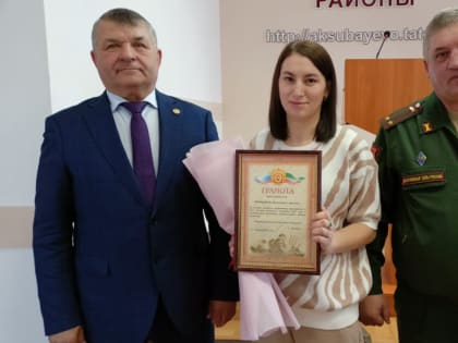 Почетной грамотой военного комиссариата Республики Татарстан награждена старший врач призывной комиссии Аксубаевского муниципального района Валентина Сергеевна Чернышева