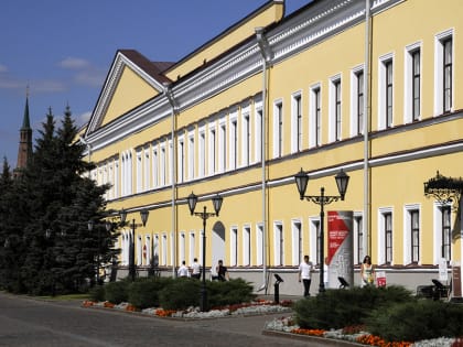 Серия встреч с кинокритиком стартует в Присутственных местах Казанского Кремля