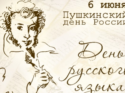 Уважаемые тетюшане!