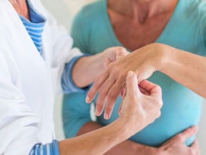 Отделение ревматологии Униклиники КФУ располагается на Чехова 1а