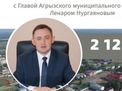 Подводим итоги года вместе!