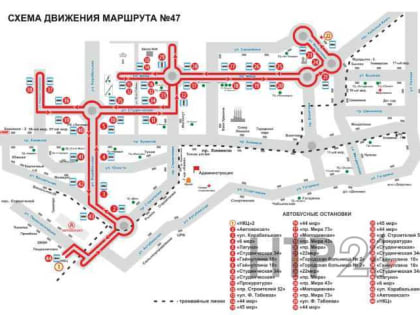 В Нижнекамске скорректировали маршрут недавно запущенного на линию пассажирского автобуса