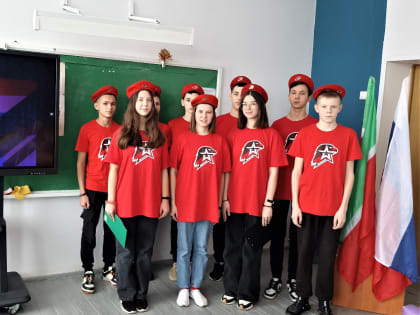 Вести из Алабердинской СОШ