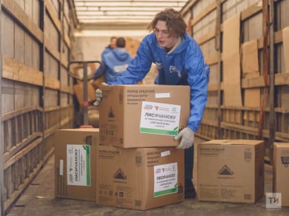 «Единая Россия»: новые регионы интегрируются в социальное пространство России