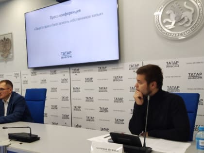 Новые инициативы в области здравоохранения