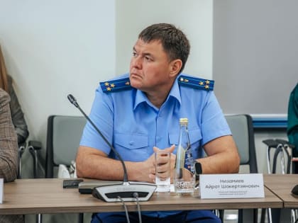 Прокурором Елабуги может стать Айрат Низамиев из Казани
