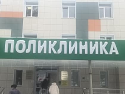 Выезд специалистов филиала Центра СПИД в г. Альметьевск в ГАУЗ 
