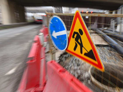 С 21 января для движения частично будет закрыта ул.Ф.Амирхана в Казани