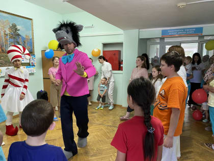 С международным днём защиты детей!