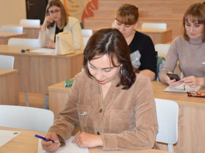Нурлатцы присоединились к ежегодной просветительской акции «Тотальный диктант»