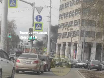 Что стало причиной «хлопка» в центре Казани