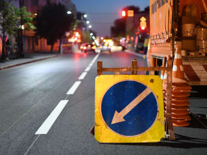 Ограничение движения по улице Академика Лаврентьева продлили до 20 июля