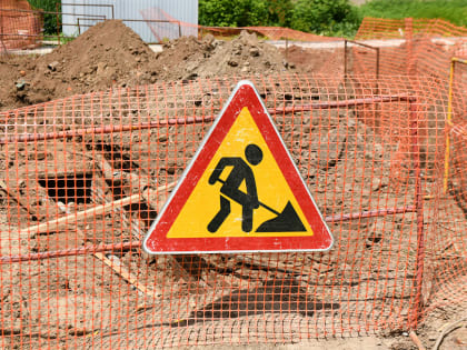 На ул.Фучика в Казани частично ограничат движение транспорта