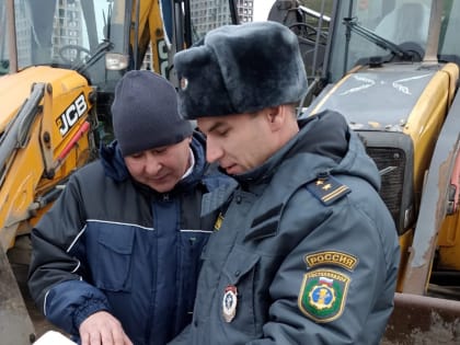 Новые изменения в законодательстве о государственном контроле
