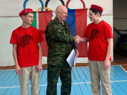Спортивные соревнования «Служу Отечеству»