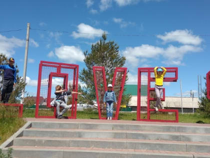 В Бавлах отпраздновали самый лучший день рождения