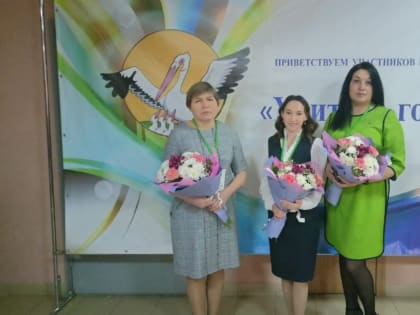 Бавлинские педагоги приняли участие в зональном этапе Всероссийского конкурса «Учитель года 2023»