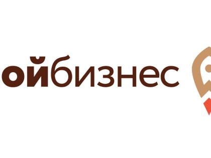 Для субъектов малого и среднего предпринимательства от Центра 