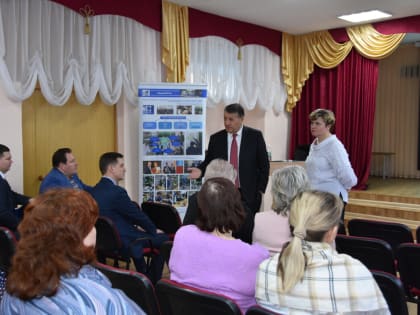 Образовательный кластер «ПОЗиС» — основа стратегии развития предприятия