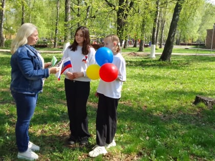 Зкспресс – рассказ  «Первое мая - праздник мира и добра»