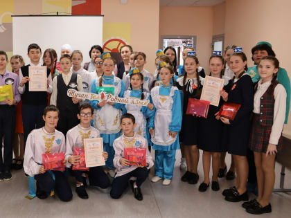 Международный день родного языка