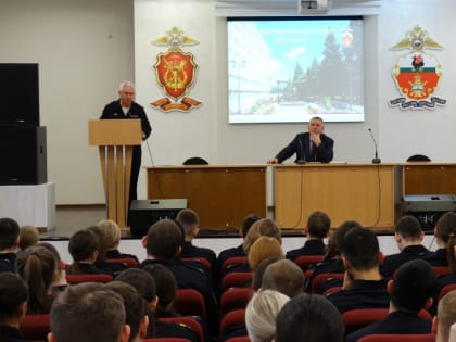 Встреча Мухарряма Ибятова с курсантами Казанского юридического института МВД РФ